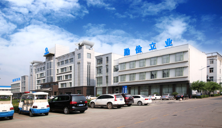Manufacturing Area 1