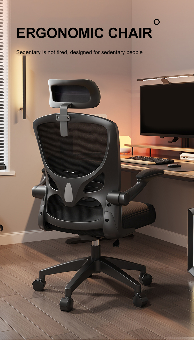 Mesh Office Chair Main View