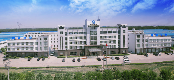 Factory Overview 2