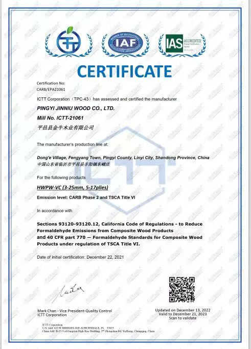 Certification 1