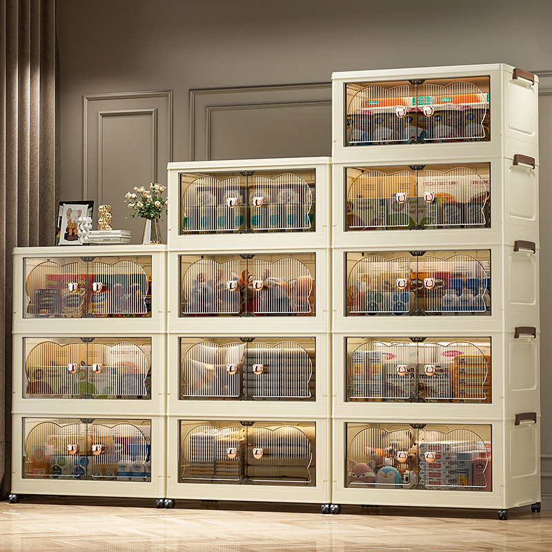COIZY Plastic Clothing Organizer Flip Storage Cabinet For Bedroom Living Room Locker For Snack Toys Sundries