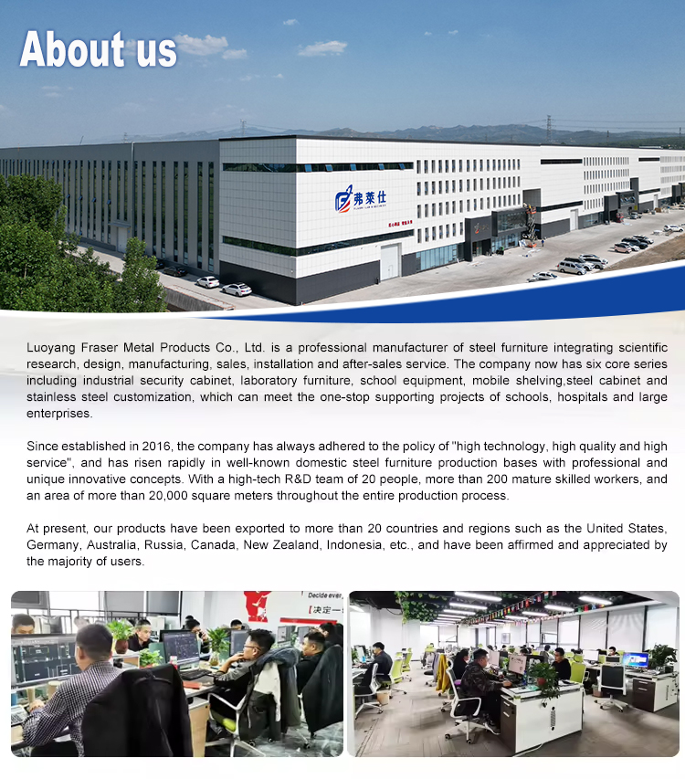 Factory Facility 2
