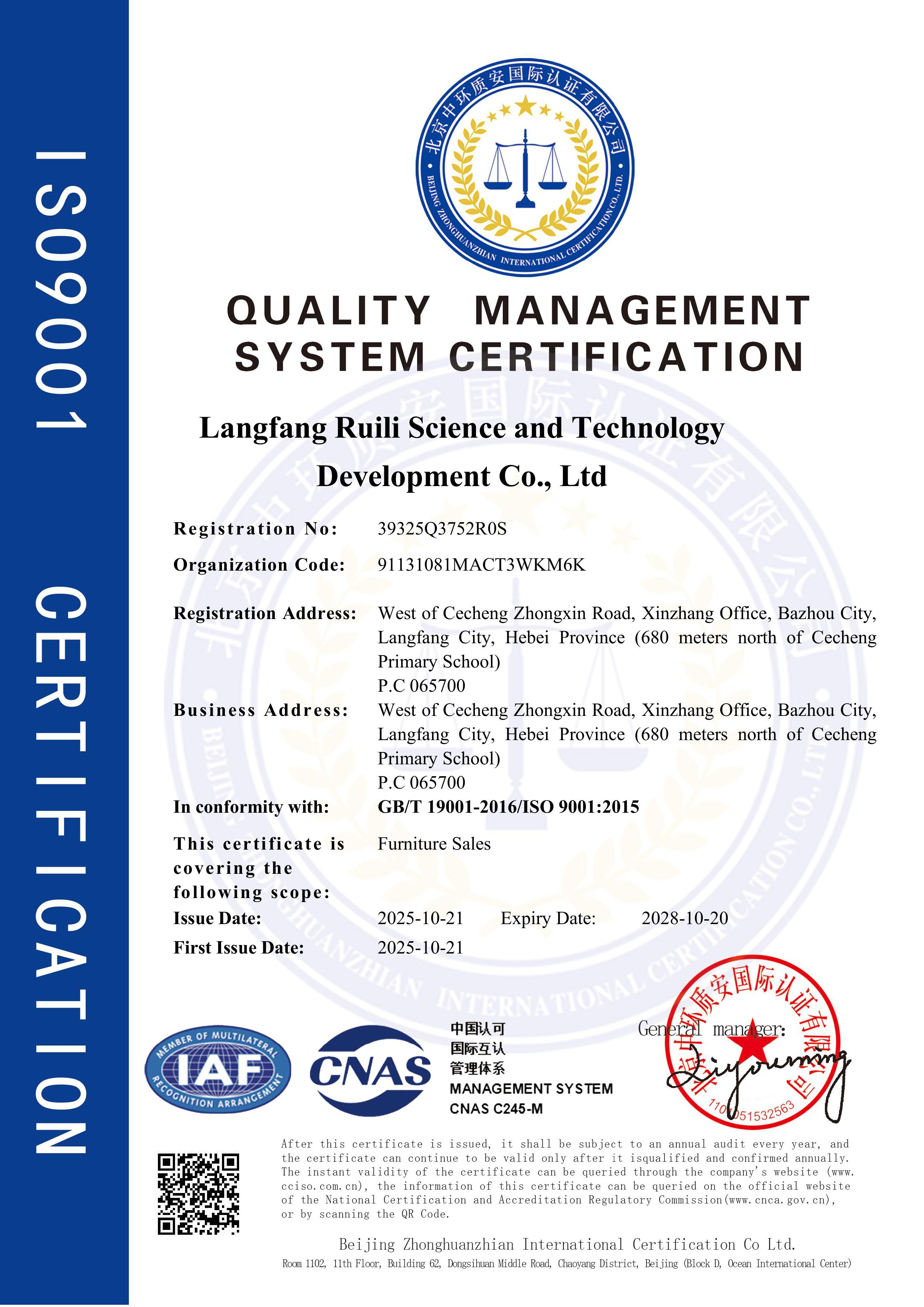 Certificate 3