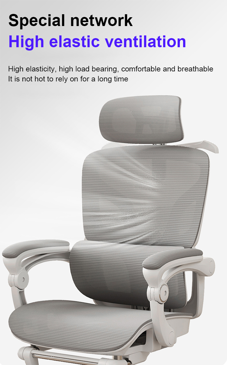 Office Chair Feature 3