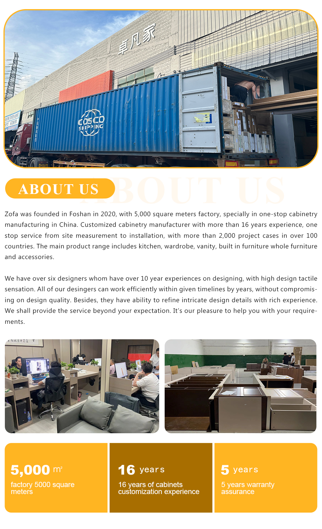 Company Profile View 1