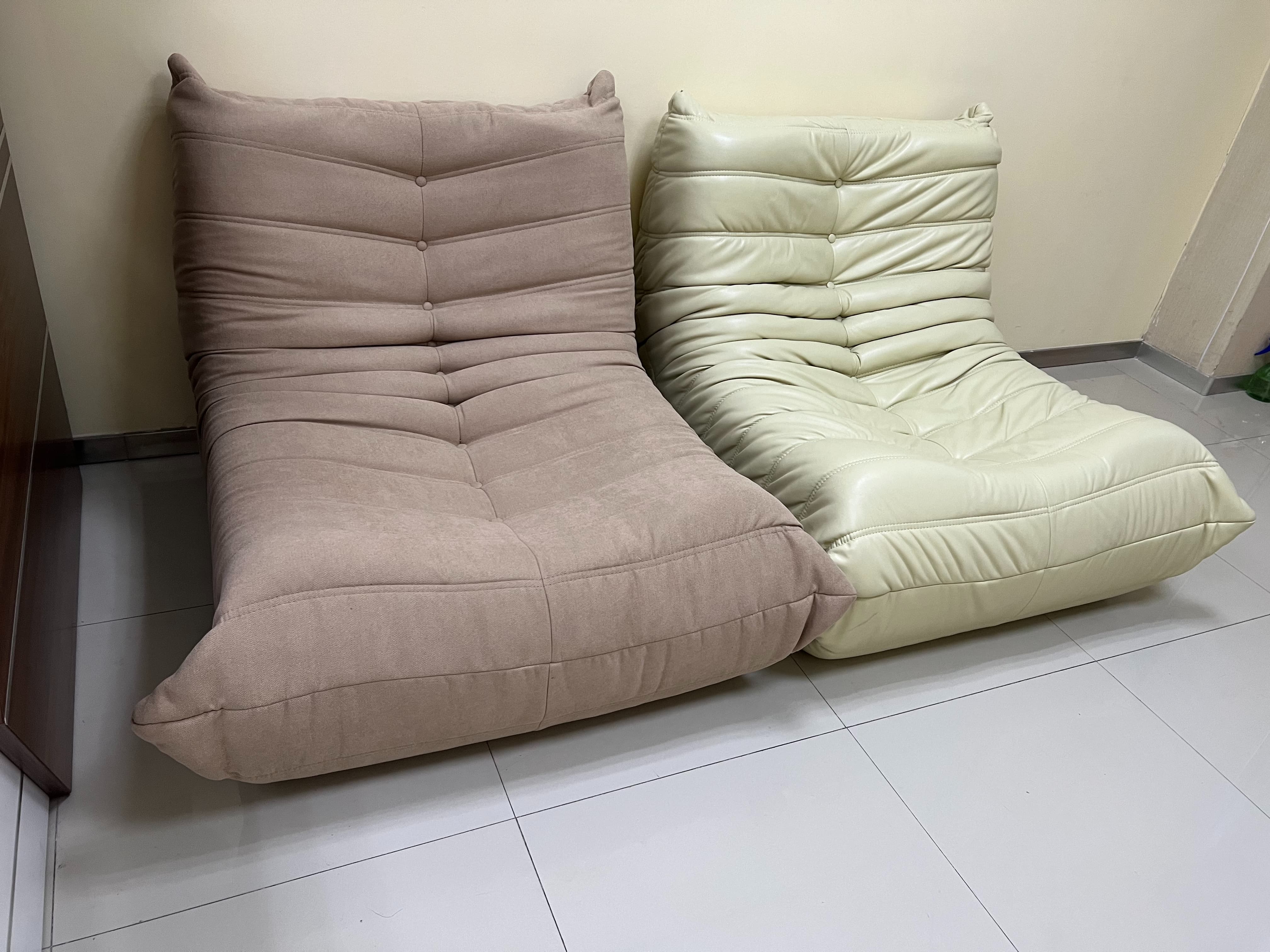 Lazy Floor Sofa Detail 1