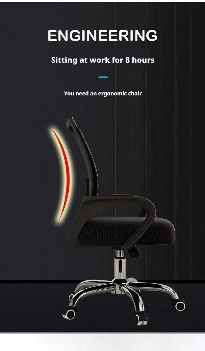 Engineered for Comfort