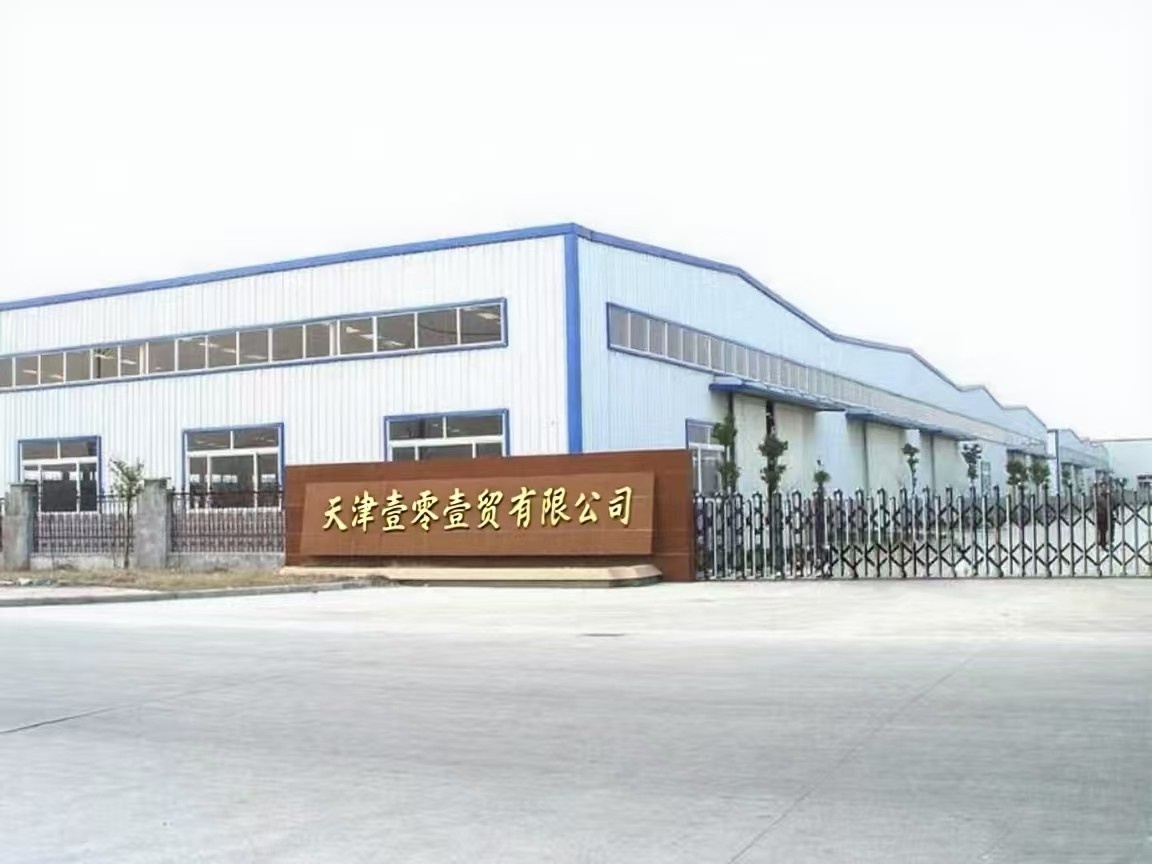 Factory Overview
