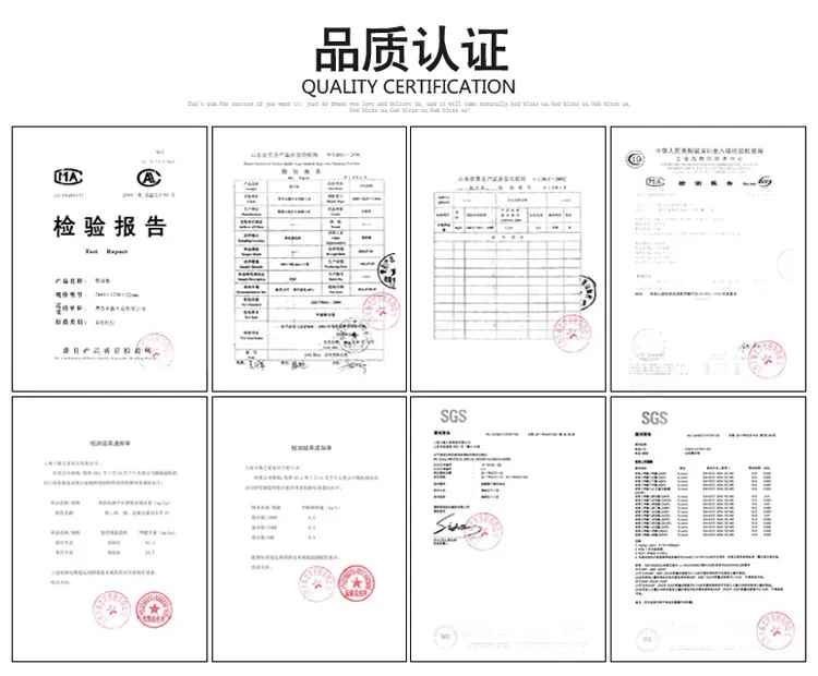 Manufacturing Certification