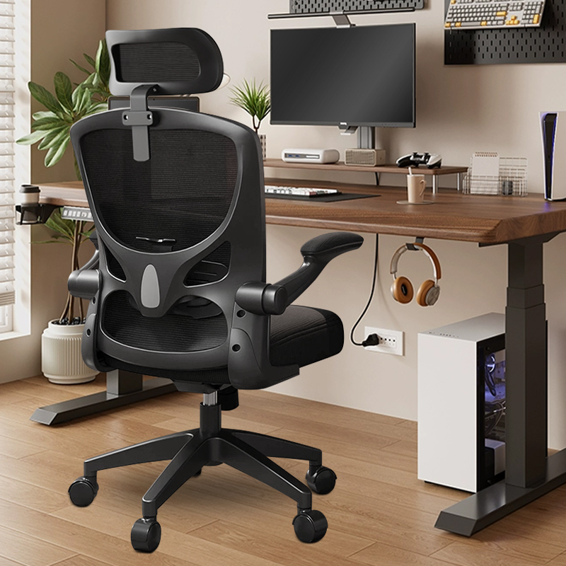 Cheap Ergonomic Chairs Luxury Mesh Comfortable Office Chair with Flip up Armrests Headrest