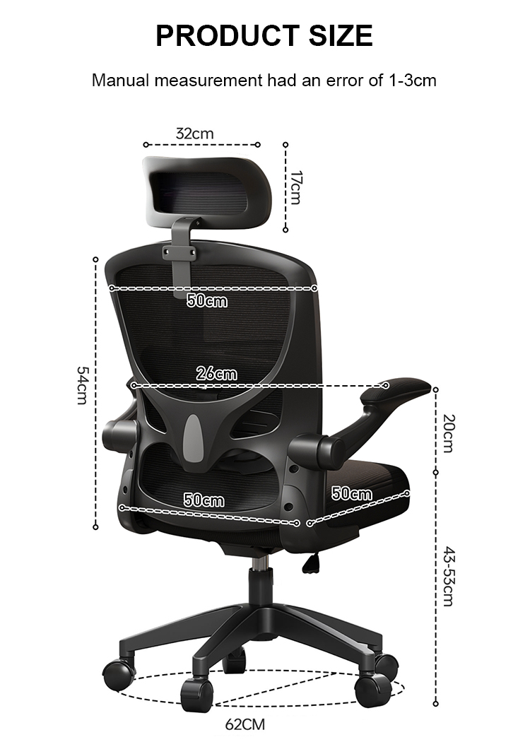 Mesh Office Chair Structural Details