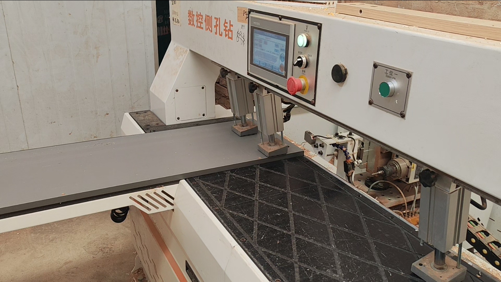 Hardware cutting 1