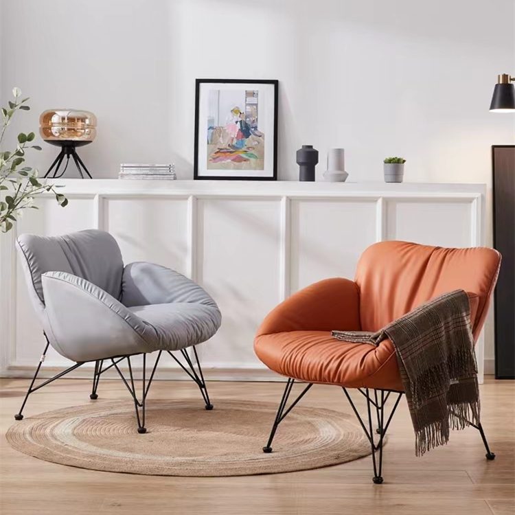 Leisure Chair