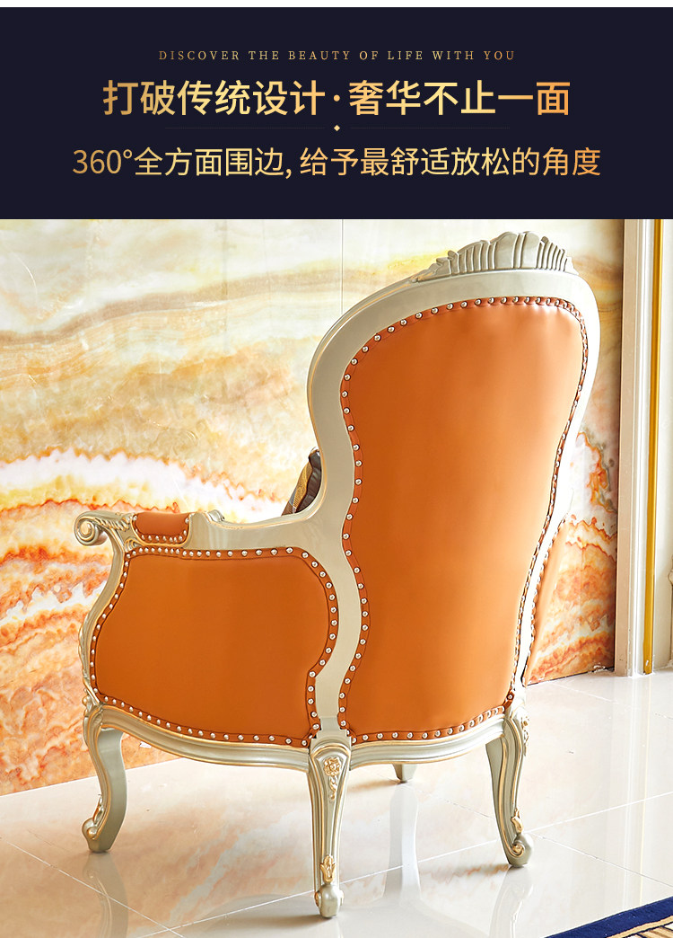 European &amp; American Style Genuine Leather Solid Wood High Back Carved Sponge Filled One Seat Sofa Armchair for Bedroom Study