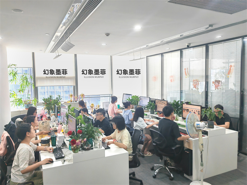 Manufacturing Facility