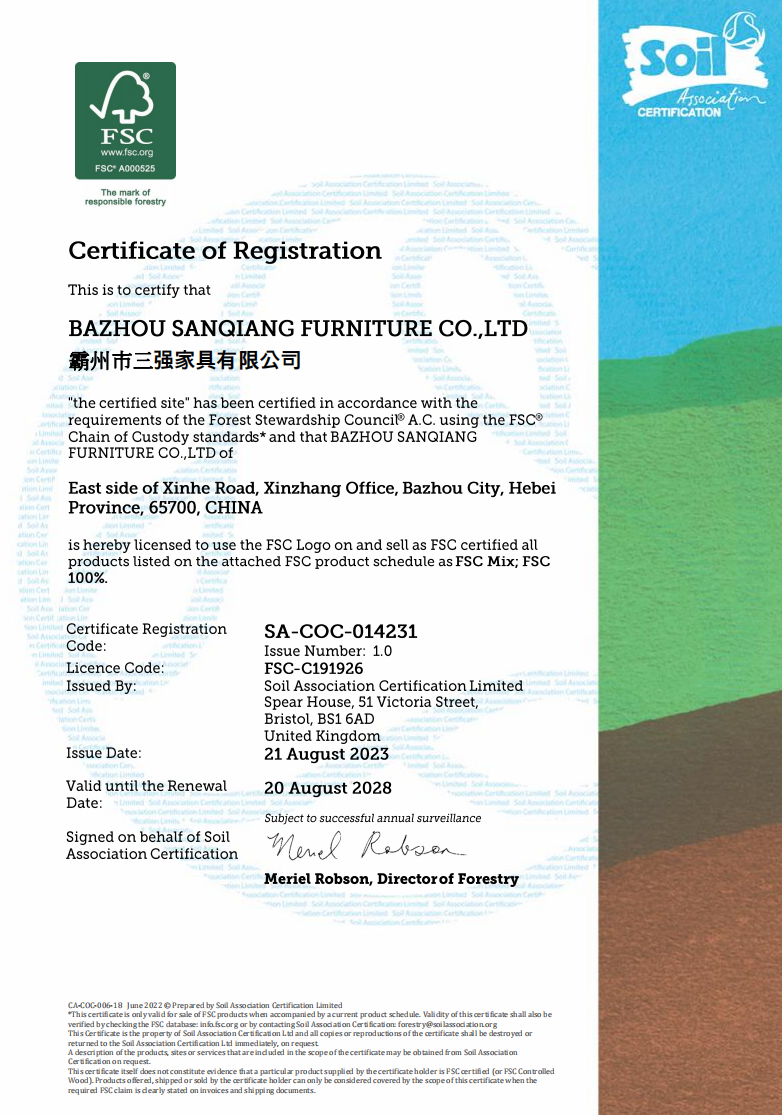 BSCI Certificate Document 2