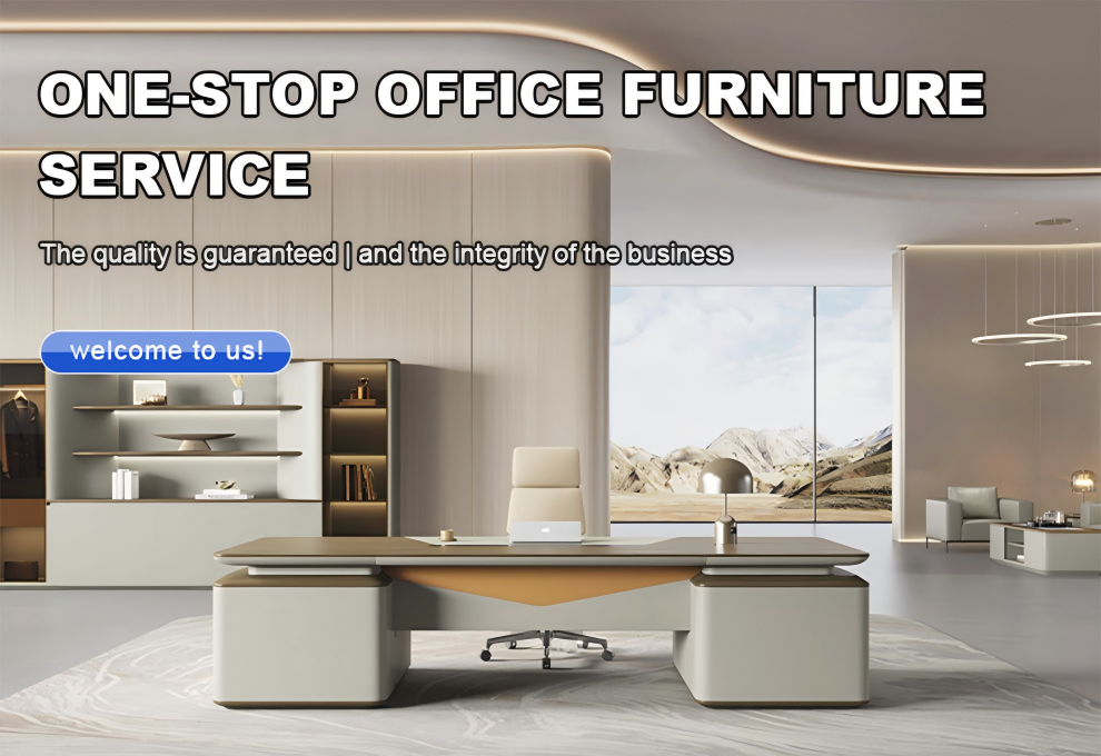 Product Banner