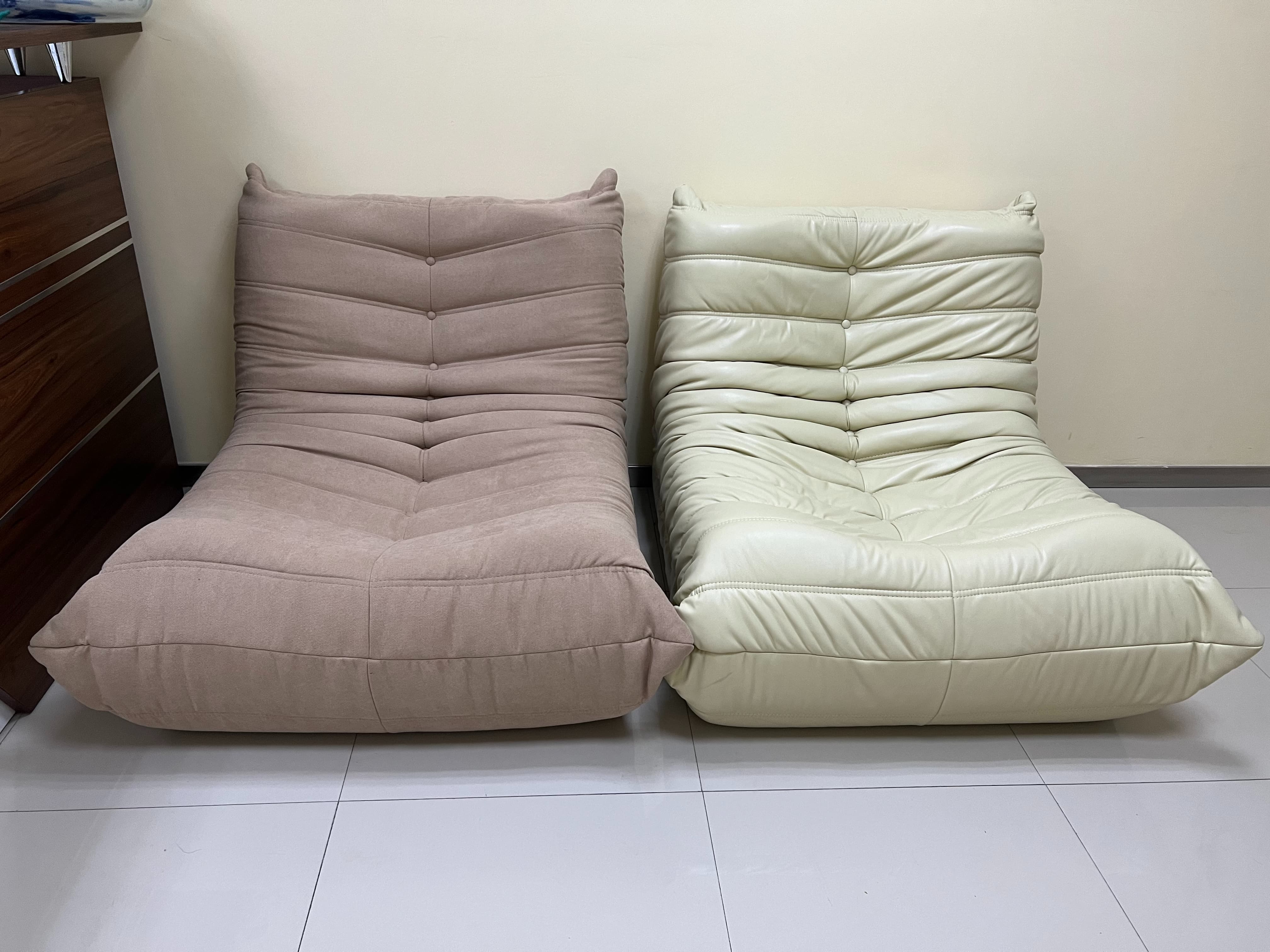 Lazy Floor Sofa Style 2