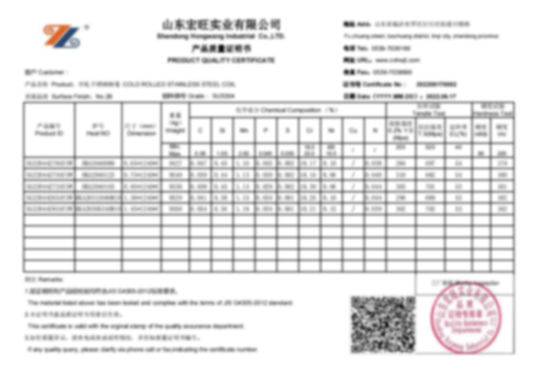 Certificate 5