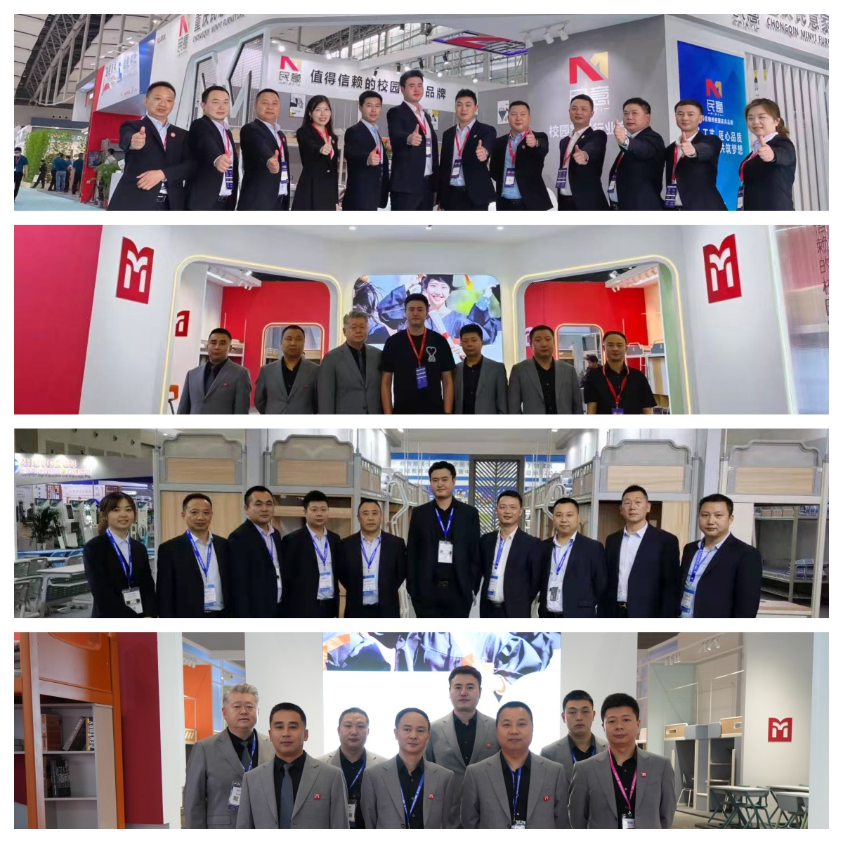 Company Exhibition Booth