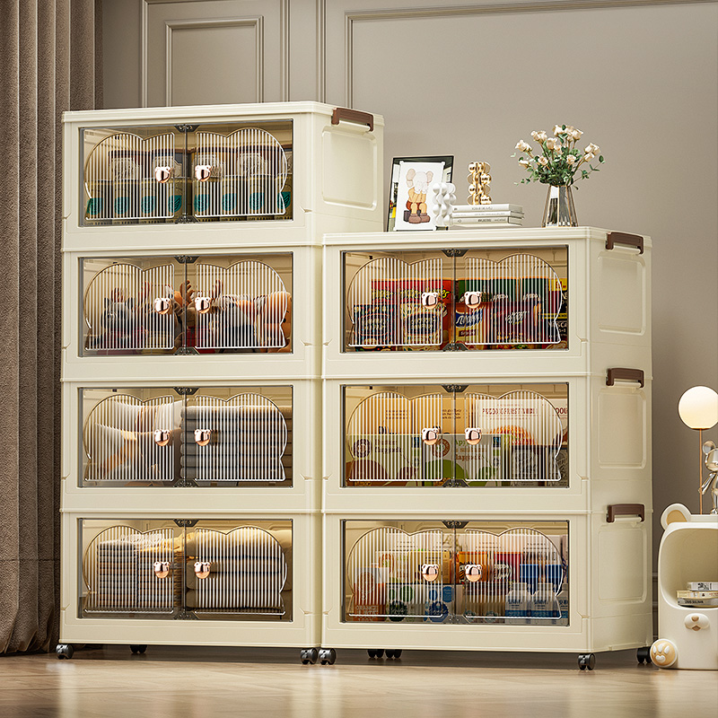 COIZY Plastic Clothing Organizer Flip Storage Cabinet For Bedroom Living Room Locker For Snack Toys Sundries