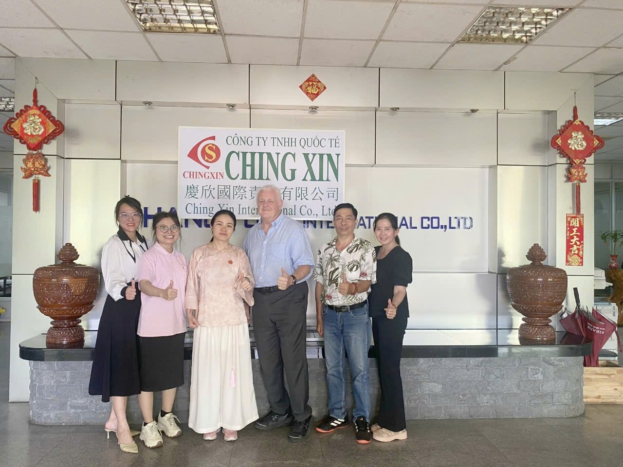 Partner Customer Factory Visit 1