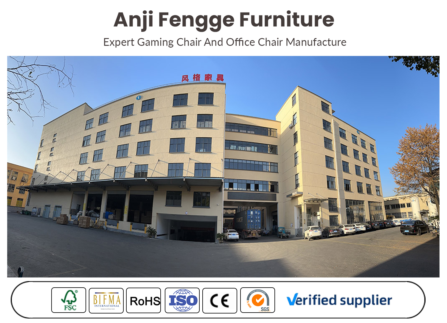 Manufacturing Plant