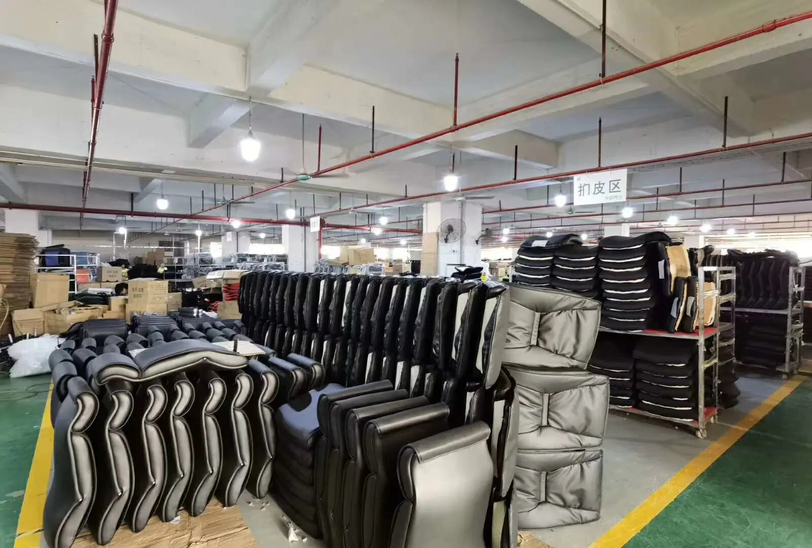 Warehouse Inventory 3