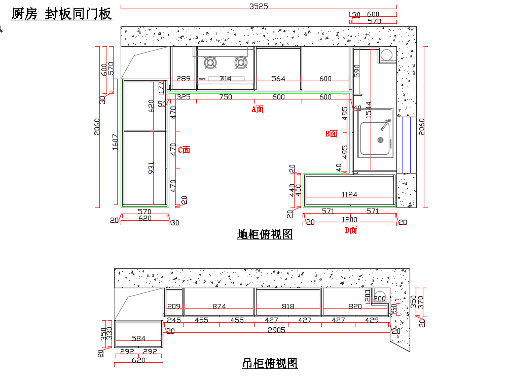 CAD drawing 3