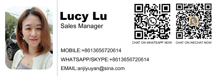 Logistic details
