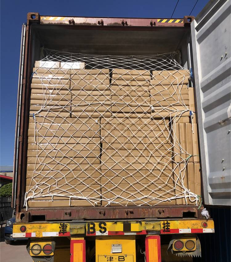 Logistics 2