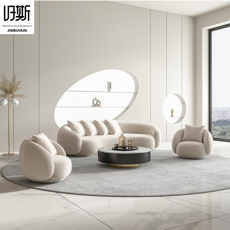 Italian Minimalist Silhouette Three Seat Curved Cashew Sofa Modern Sofa Set Sponge Filled Living Room Furniture