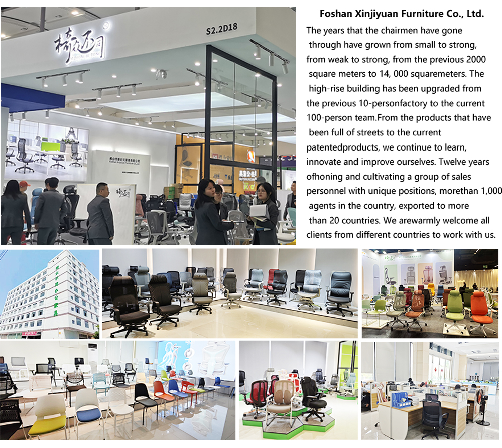 Company Facility 1