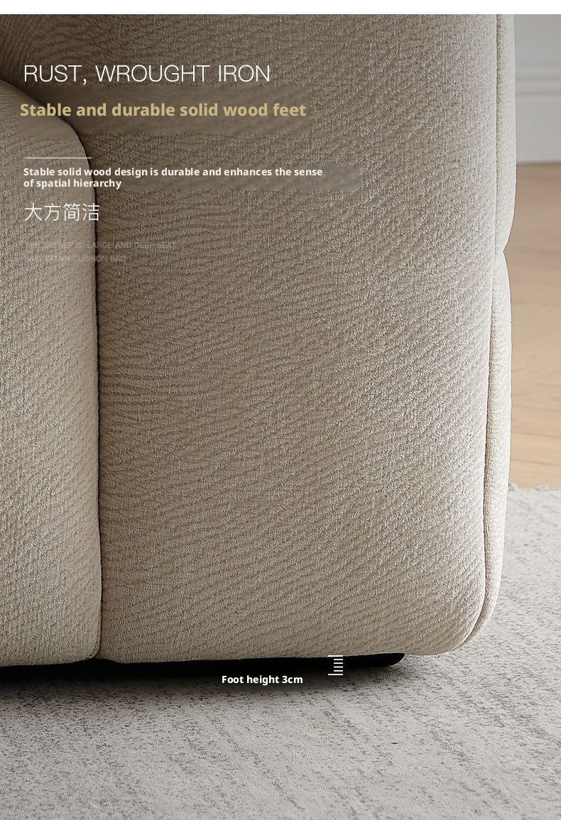 Fabric Sofa Movable Backrest pixel Sofa Mobile Backrest Living Room Modern Minimalist Sitting Deep Chenille