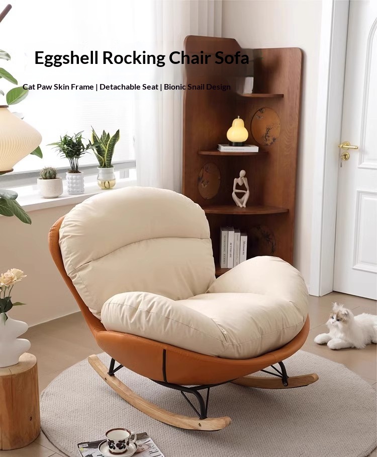 Modern Luxury Living Room Egg Rocking Recliner Lounge Sofa Single Lazy Chair with Metal Frame