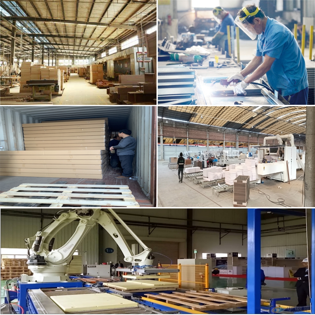 Factory Area 1