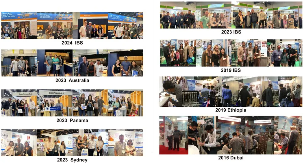 Industry Trade Exhibition