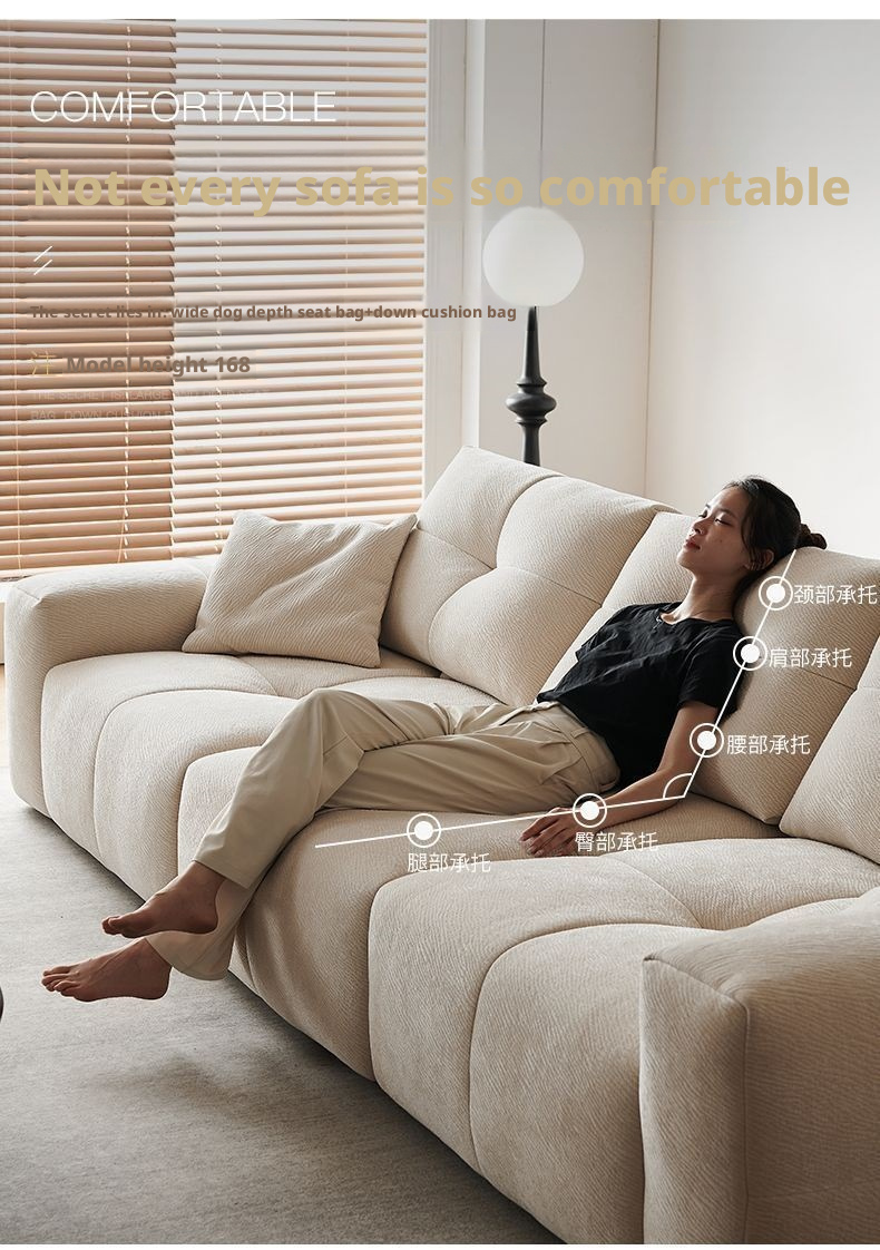 Fabric Sofa Movable Backrest pixel Sofa Mobile Backrest Living Room Modern Minimalist Sitting Deep Chenille