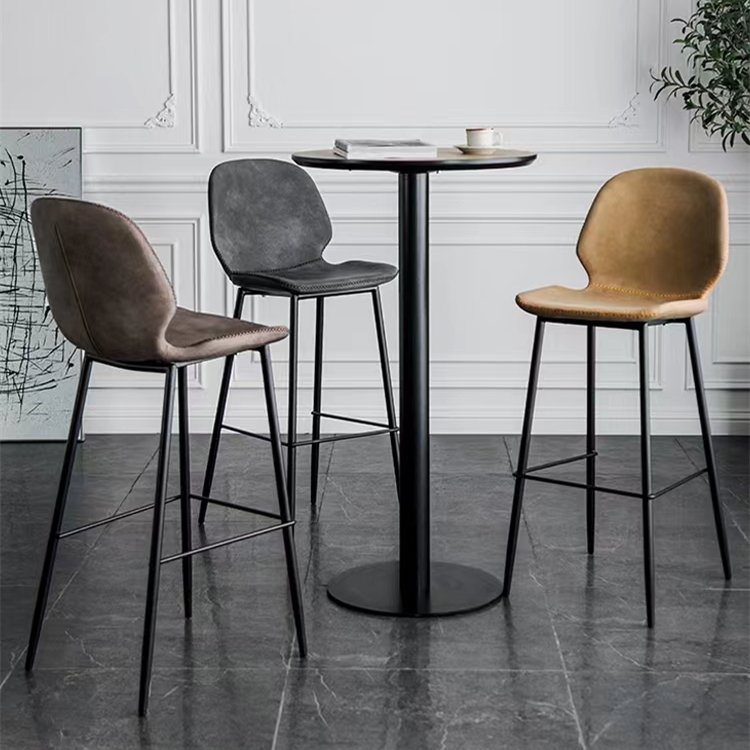 Bar Chair