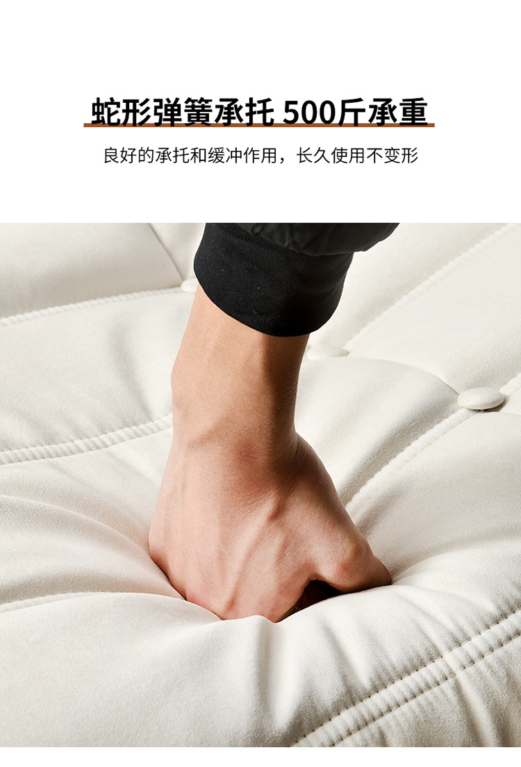 Multi density Foam Interior