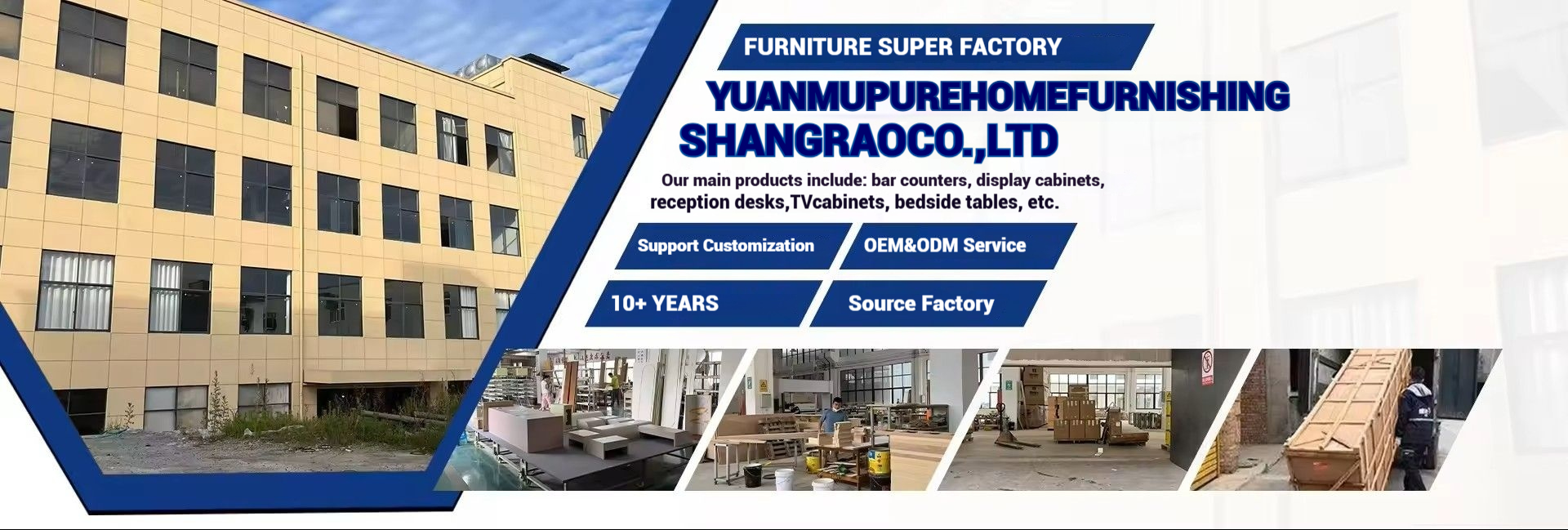 Product Showcase Banner
