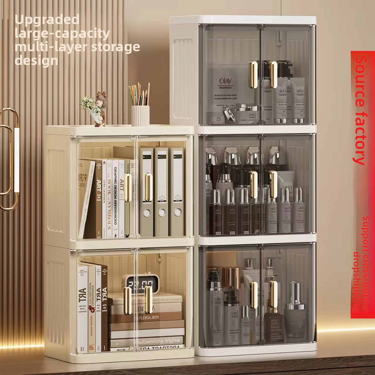 Multi-Layer Foldable Storage Cabinet New Injection Plastic Toy Snack Wardrobe Rack for Bedroom Home Use Storage Box