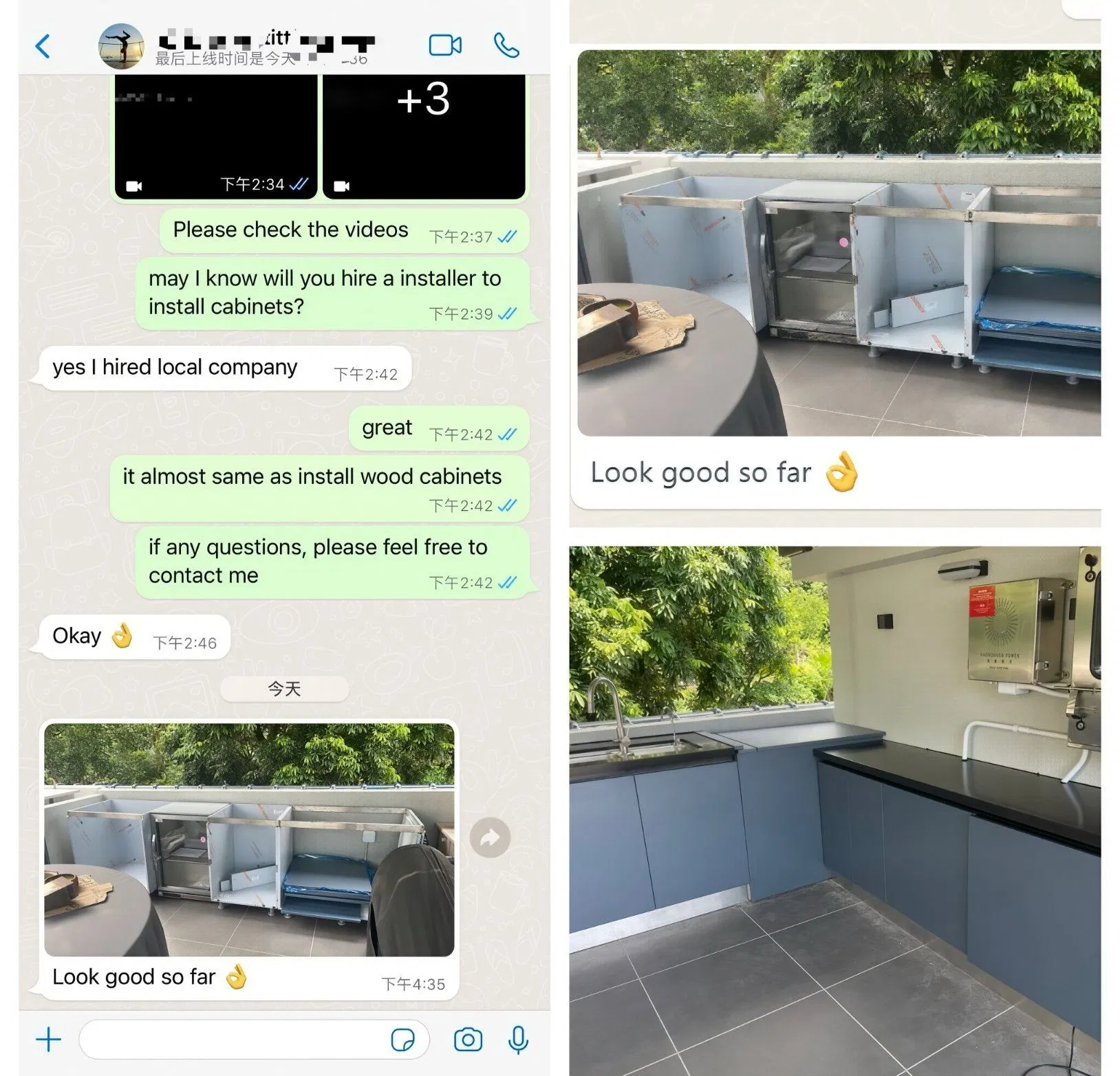 Wholesale Best Factory Wooden Office Outdoor Modern Bedroom &Living Room Kitchen Hotel Chinese Home Furniture Machines for Making Kitchen Furniture