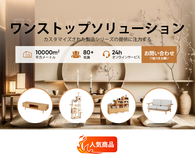 Featured Organizer Product