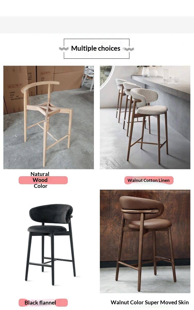 Bar Stool Design 2