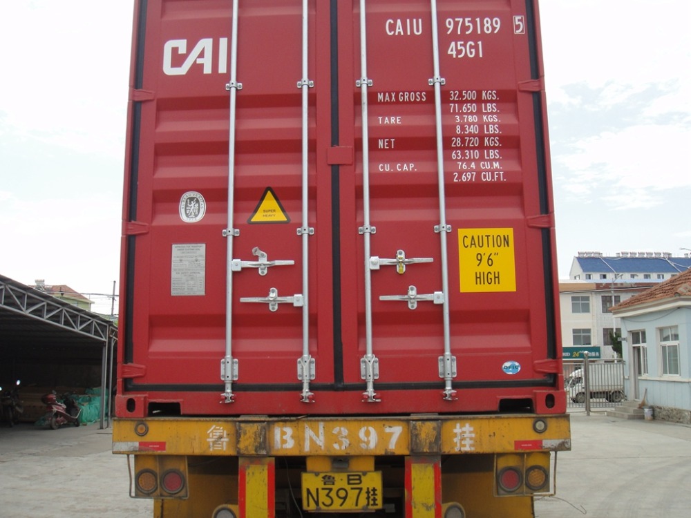 Loading Layout Details