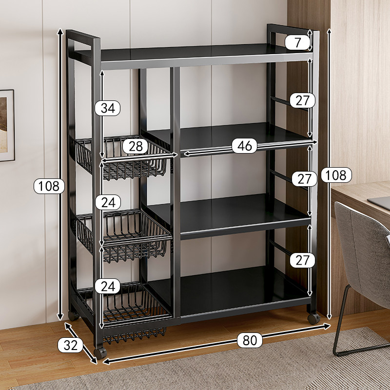 Household Floor Standing 4-Layer 3 Basket Dining Sideboard Cabinet Storage Rack Door to Door Durable Black Metal Storage Rack