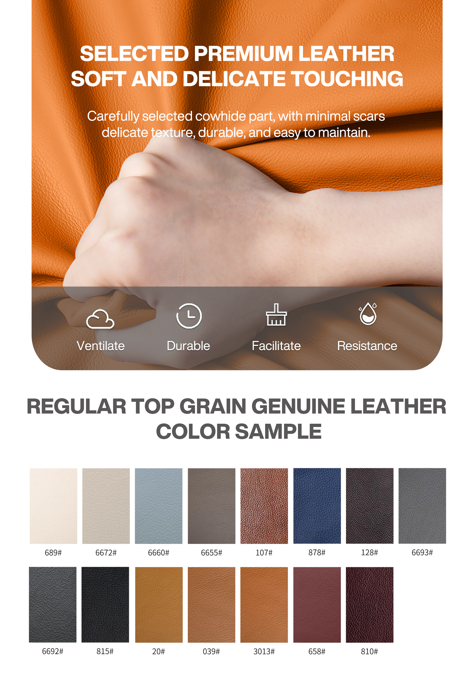 Leather and fabric material options