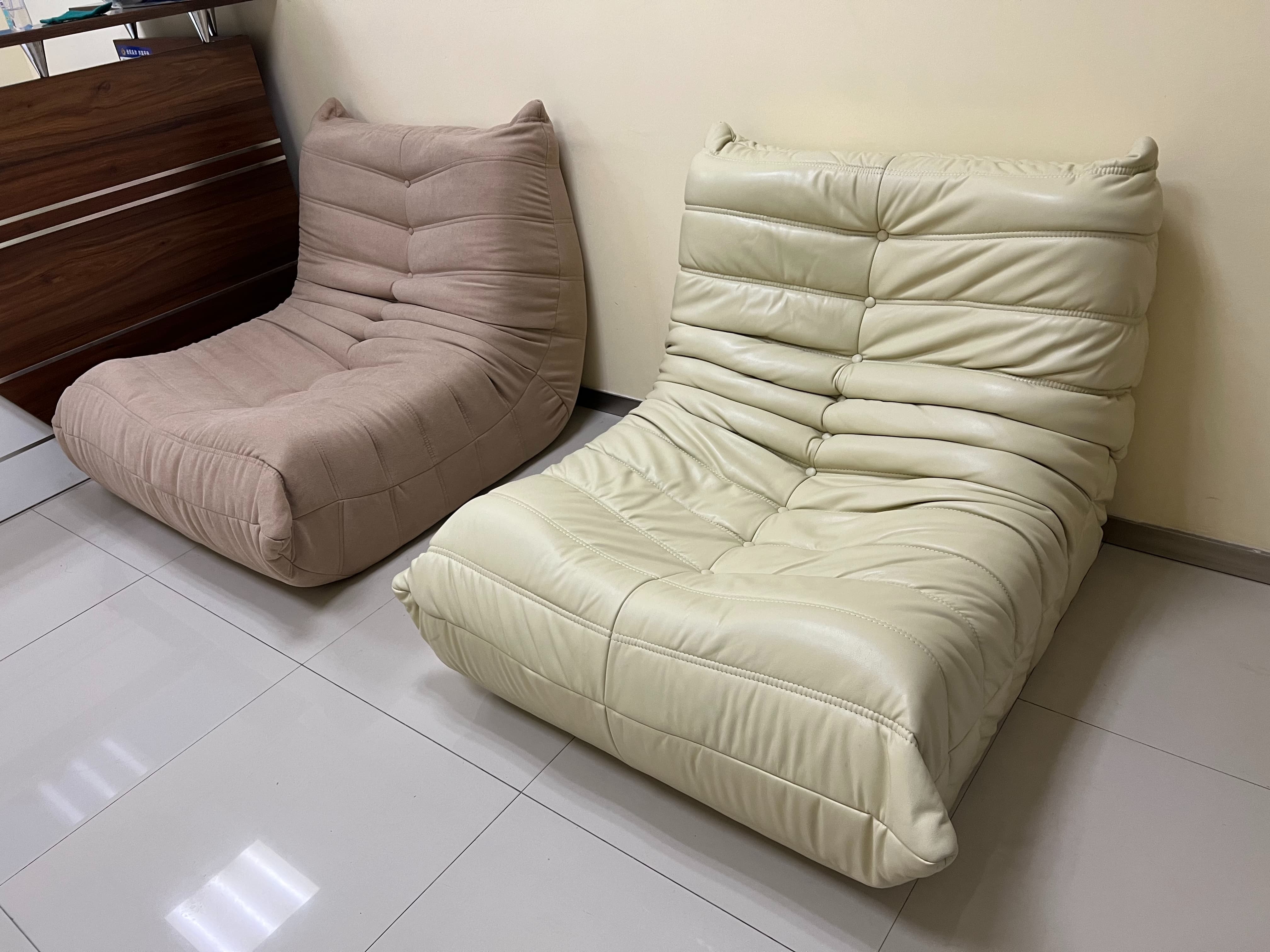 Lazy Floor Sofa Detail 2