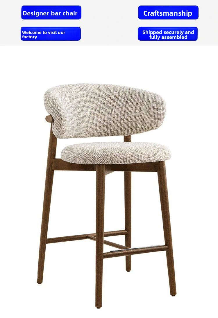 Bar Stool Design 1